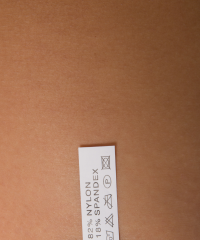 красно-тигровый