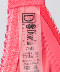 коралловый