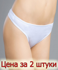 белый и чёрный