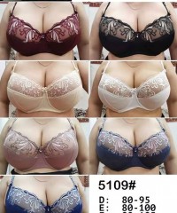 Бюстгальтер Finikin 5109F чёрный