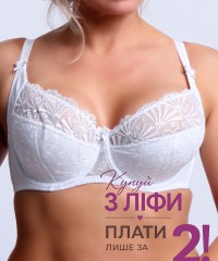 Бюстгальтер Finikin 5131E белый