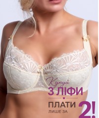 бежевый бежевый