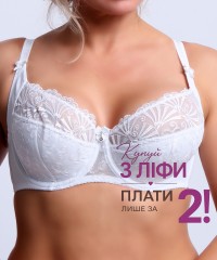 Бюстгальтер Finikin 5131D белый