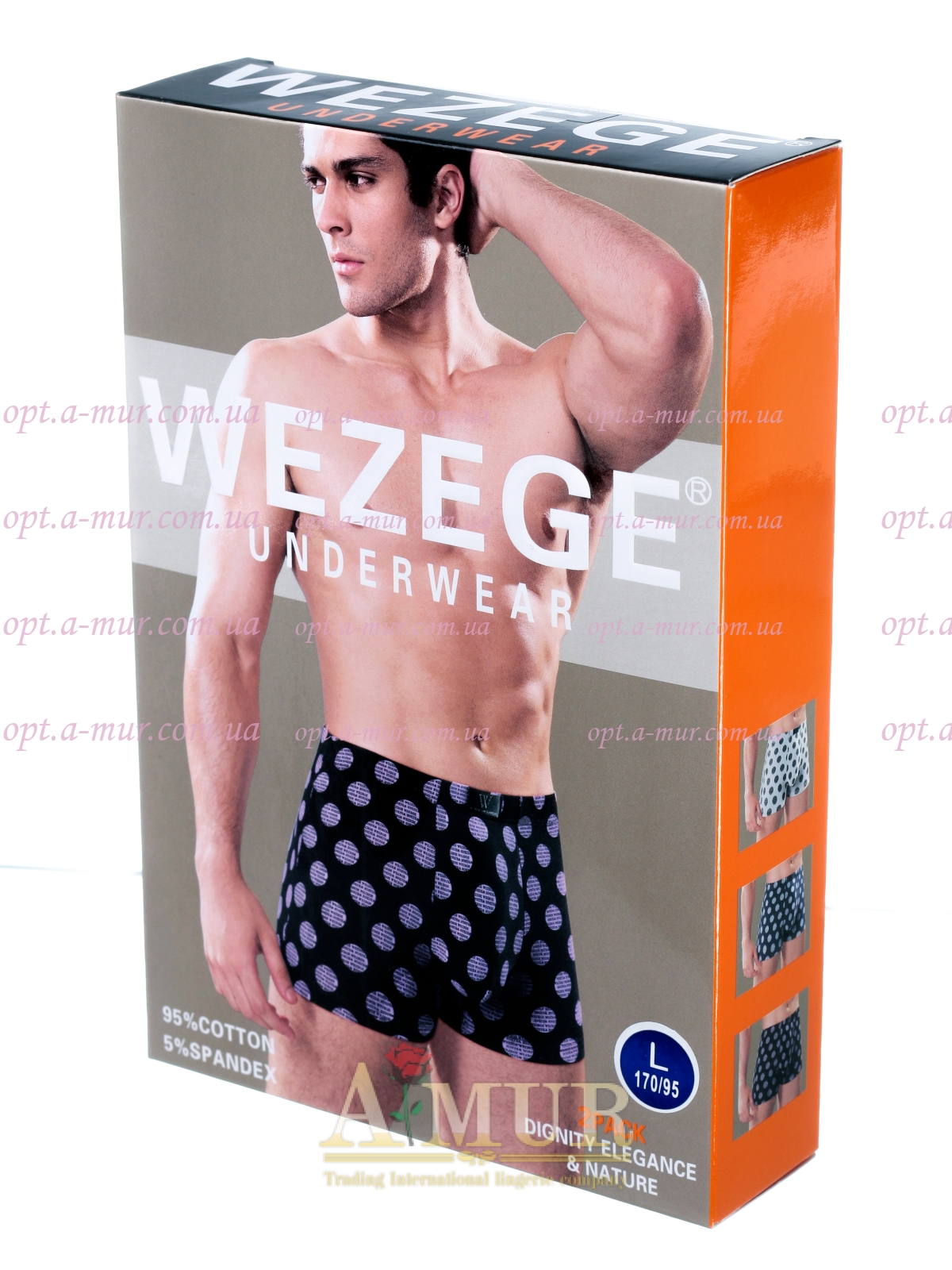 Трусы мужские Wezege HR-9506