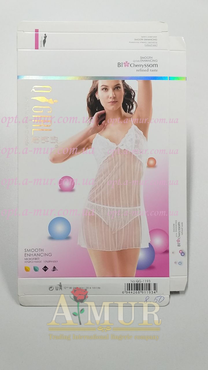 Комплект женский пеньюар и трусики Q-girl QG-1193