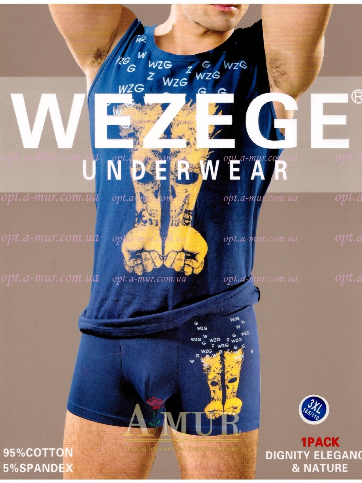 Комплект мужской Wezege HR-7095