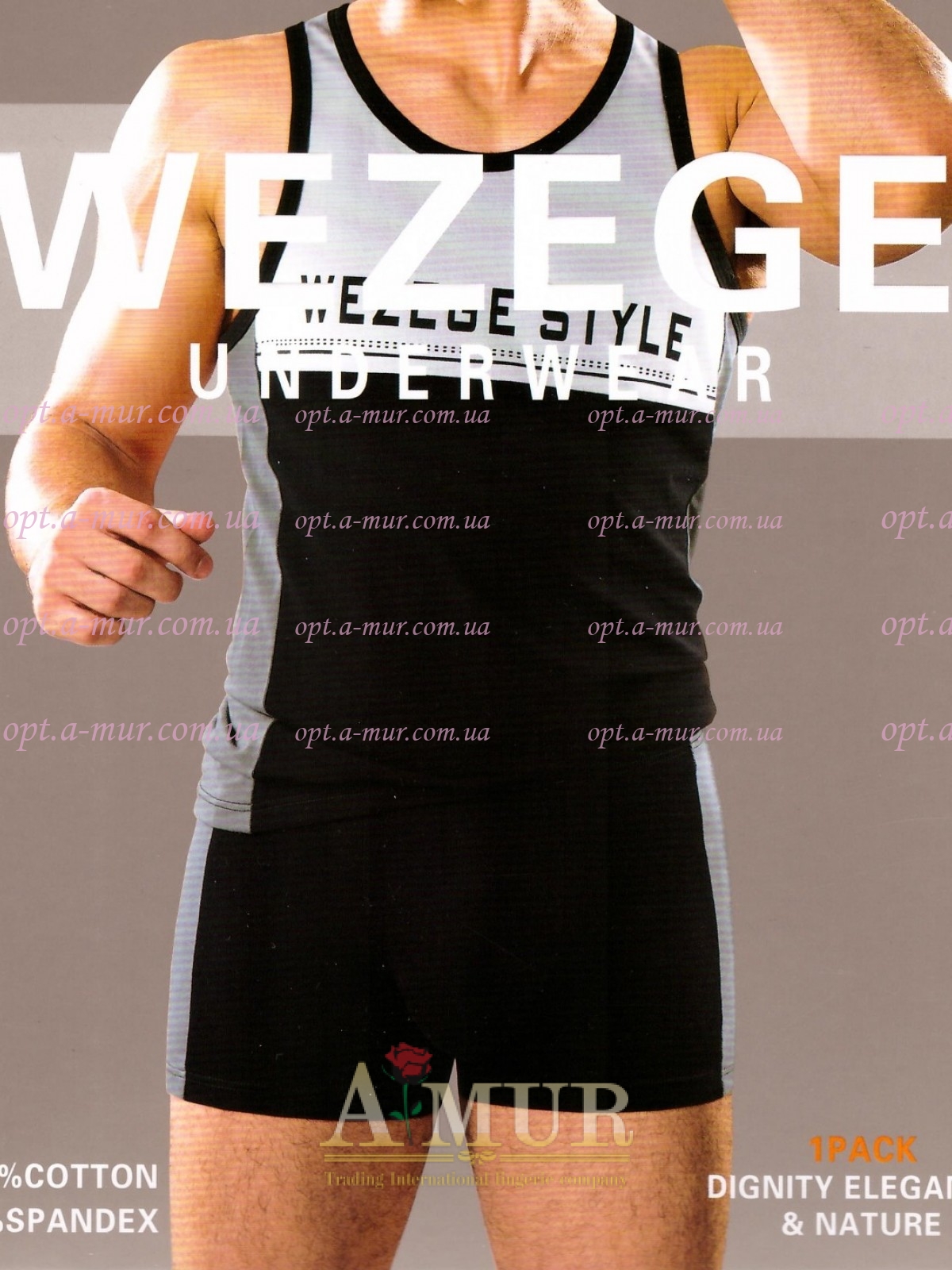 Комплект мужской Wezege HR-7111