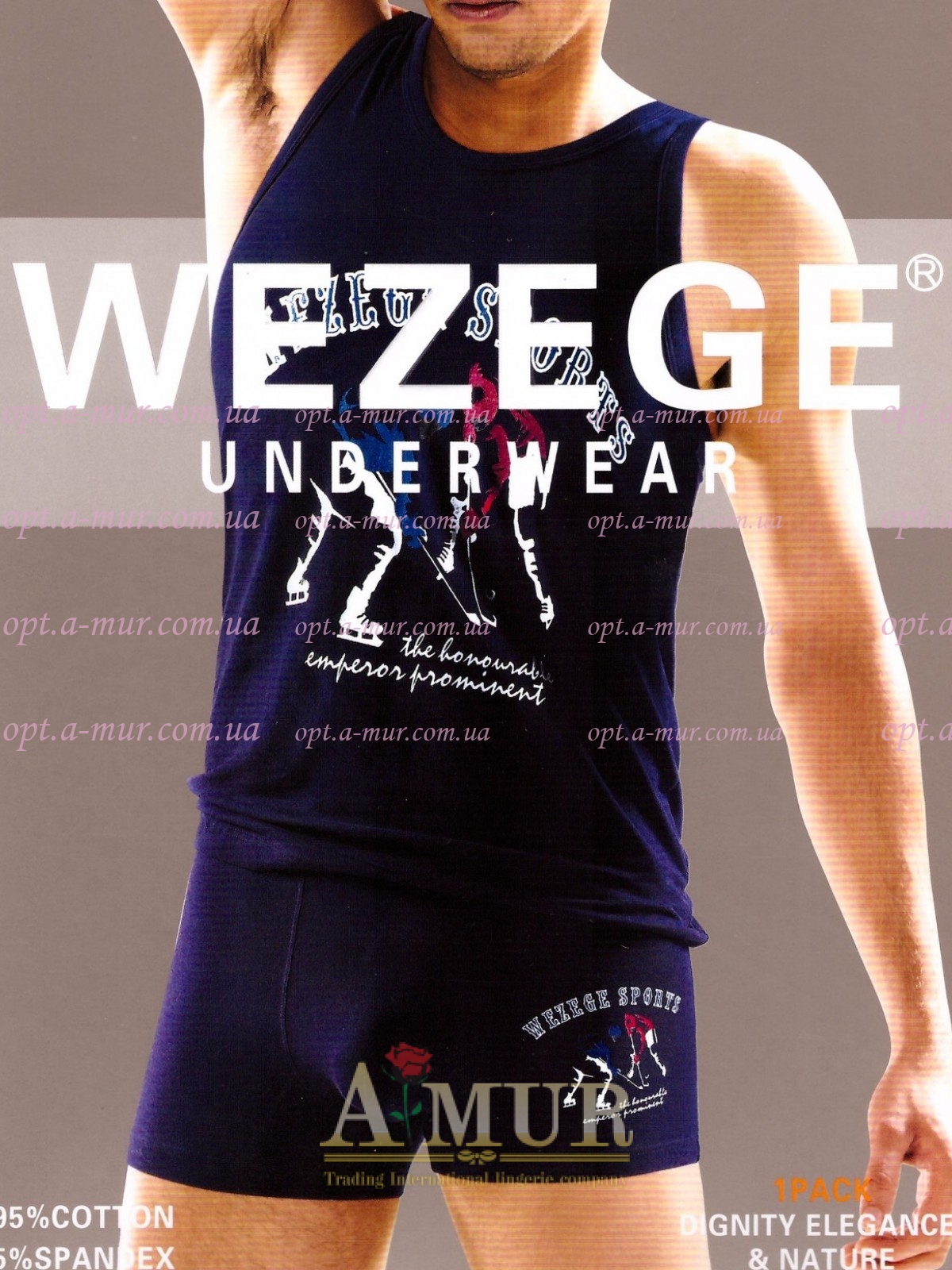 Комплект мужской Wezege HR-7102