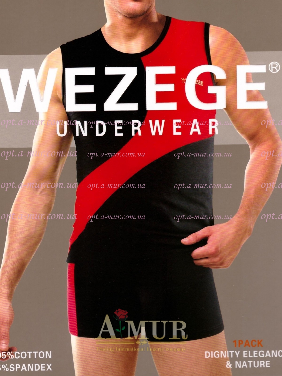 Комплект мужской Wezege HR-7099