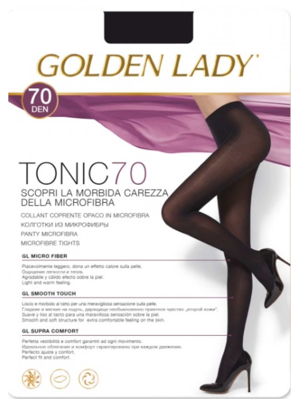 Колготки Golden Lady TONIC 70