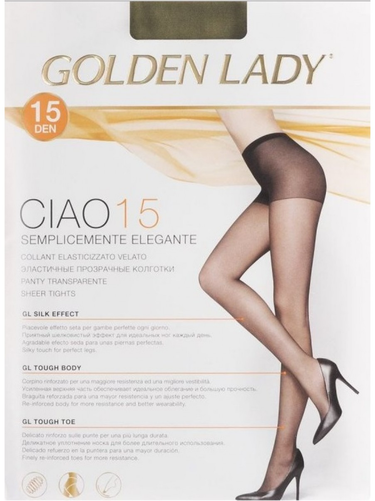 Колготки Golden Lady CIAO 15