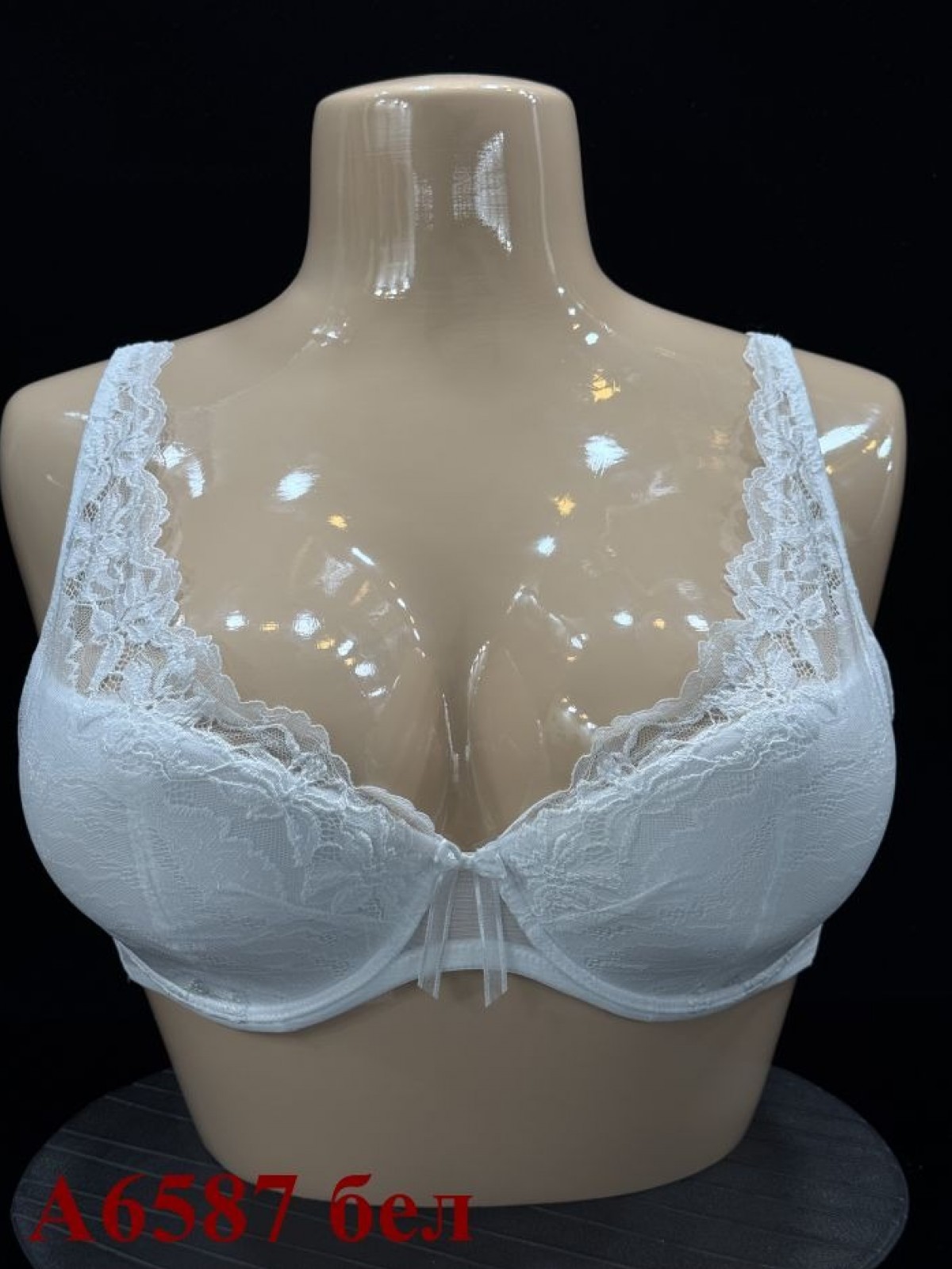 Бюстгальтер Acousma A6587CDH